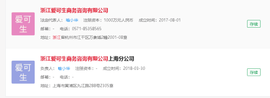 ���������ʵ��գ��ϰ���и�����·��208.png