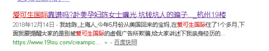 ���������ʵ��գ��ϰ���и�����·��835.png