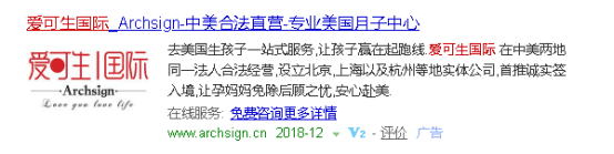 ���������ʵ��գ��ϰ���и�����·��840.png