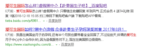 ���������ʵ��գ��ϰ���и�����·��843.png
