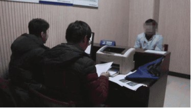 QQͼƬ20190111155950.png