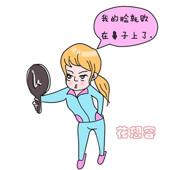 �ǿ���С�� ��������.JPG