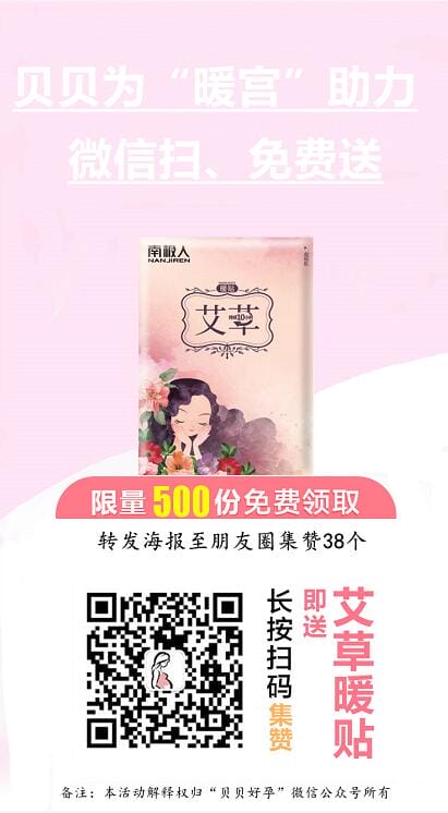 QQ��ͼ20190221174816.jpg