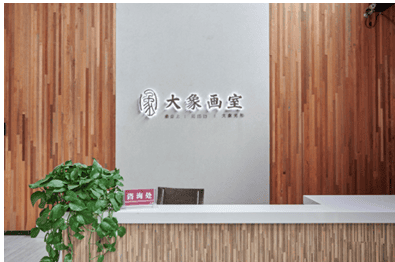 QQ��ͼ20190222105721.png