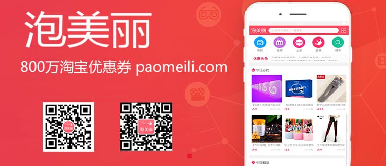������app��web.jpg
