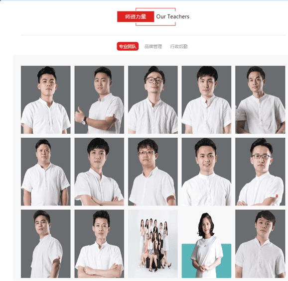 QQ��ͼ20190228205023.png