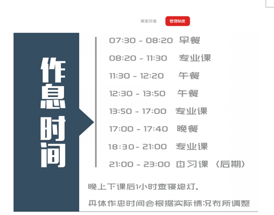 QQ��ͼ20190324140645.png