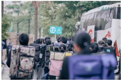 QQ��ͼ20190222105742.png