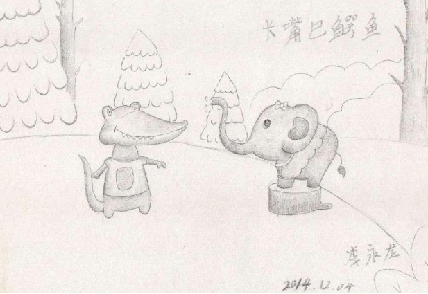 一寸长一寸短，正所谓长短互补，阳阴协调