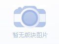 母婴频道