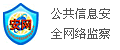 深圳吧-深圳论坛-深圳社区-深圳门户-深圳新闻网