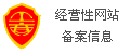 深圳吧-深圳论坛-深圳社区-深圳门户-深圳新闻网