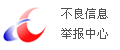 深圳吧-深圳论坛-深圳社区-深圳门户-深圳新闻网
