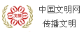 深圳吧-深圳论坛-深圳社区-深圳门户-深圳新闻网